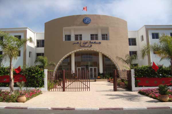 Moroccan Universities