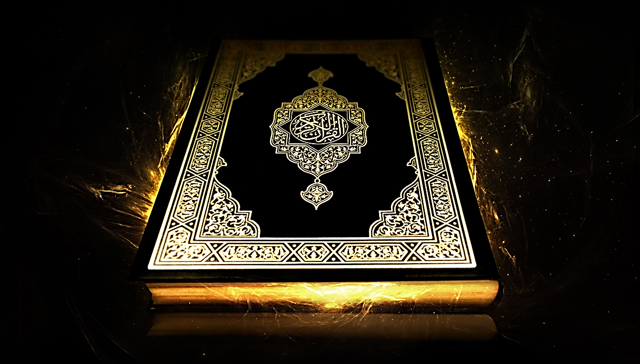 Arabic Language of Quran